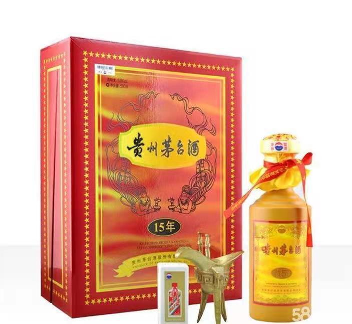 靖江礼盒茅台酒回收