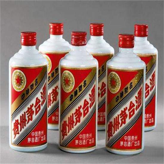 靖江老酒回收